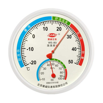 Conway temperature and humidity meter laboratory pharmacy temperature and humidity meter