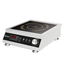 Commercial induction cooker 5000w high power 4200w hotel canteen electric cooking stove flat concave stir-fry stove 35