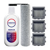 StretchMax roller brush filter element cleaner