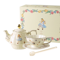 Kawashima House Alice Teapot Girl Birthday Gift New Wedding Chorus to the Meridian Tea Tea Set Suit