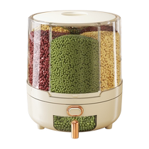 Grains storage box rotating compartment household rice bucket insect-proof and moisture-proof sealed food-grade rice tank rice box
