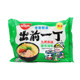 Japanese Nissin Hong Kong version sesame oil 13 chicken paste and other imports
