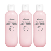 Pigeon Baby Peach Leaf Body Lotion Peach Water Toddler Skin Care Liquid*3