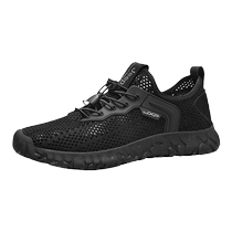 Jeep mens shoes summer 2024 new breathable hollow mesh sports casual shoes mens black lightweight mesh shoes