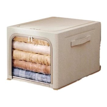 Japanese cotton linen rectangular storage box
