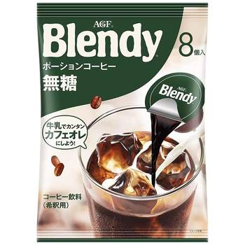 Japan imported agfblendy espresso capsule coffee