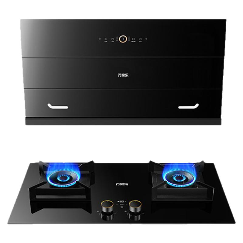 Macro 24m smoke stove linkage set