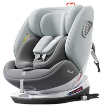 Child safety seat for 0-12 years old car portable newborn baby seat that can sit or lie down to sleep