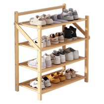Dormitory shoe rack under the table doorway multi-layer folding installation-free shoe rack rental room for entry door space-saving shoe cabinet