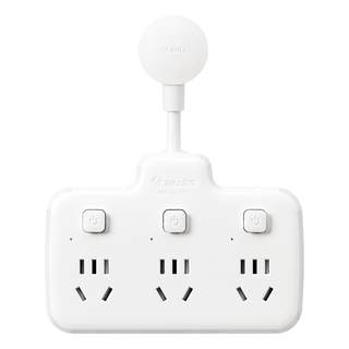 Bull multifunctional extender one to three genuine sockets