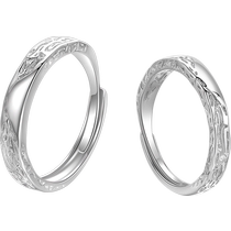 999 sterling silver couple rings a pair of niche design love tokens 520 Valentines Day gifts for girlfriends