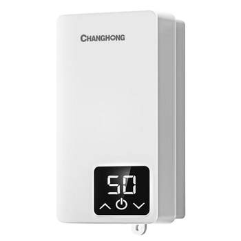 Changhong small kitchen treasure instant heating kitchen household small