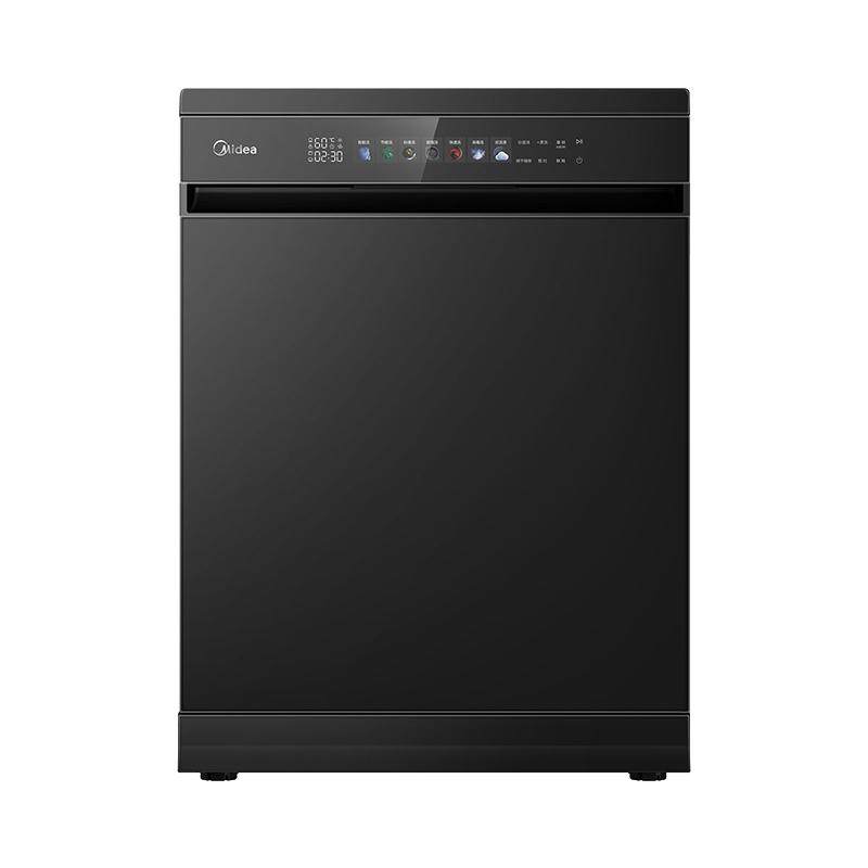 Midea dishwasher 18 sets of independent built-in RX600Ultra