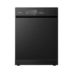 Midea Dishwasher Rx600Smax Home Use Disinfection, Drying, and Sterilization All-In-One Fully Automatic Freestanding 15 Place Settings Official
