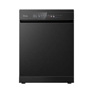 Midea dishwasher 15 sets independent built-in dual-use
