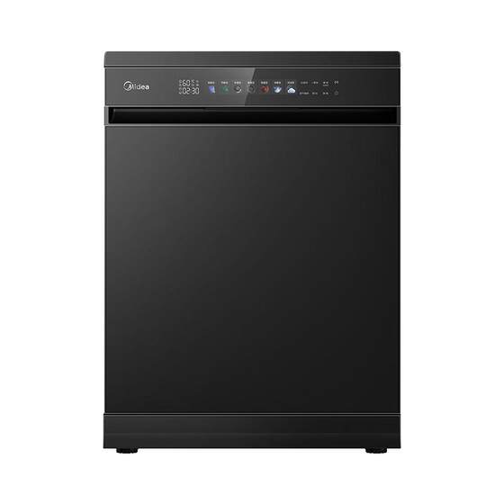 Midea dishwasher 15 sets of official built-in