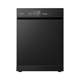 Midea dishwasher 15 sets of official built-in