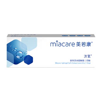 Merokang daily disposable silicone hydrogel contact lenses