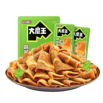 Yanjin shop devil king cilantro sesame sauce vegetarian hairy tripe