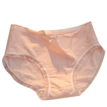 Seamless womens underwear womens pure cotton antibacterial crotch no jamming no hip pinching summer thin cute and sweet shorts for girls