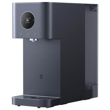 Xiaomi official banner mijia desktop water purifier nfc instant hot water dispenser home desktop free installation water purifier