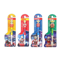 Nippon Ultraman Toothbrush Childrens Toothbrush Super Soft Bristles 3-12 Years Old Teeth Changing Period 4 Pack