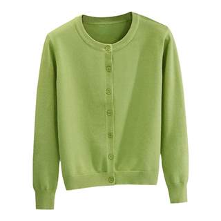 Avocado green knitted cardigan V-neck outer layer