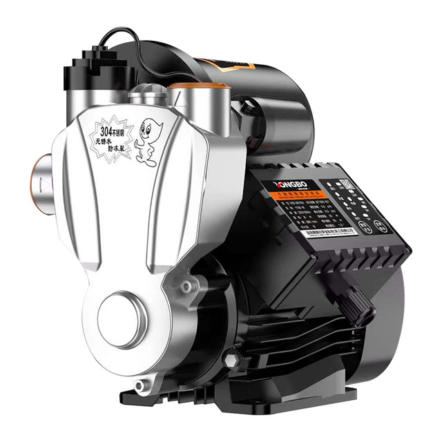 Booster pump self-priming pump 304 stainless steel antifreeze