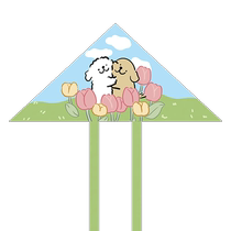 2024 new kite line dog garden painted park square spring outdoor kite is a flying fish