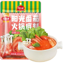 Jiaxian 5 petites pièces de bouillon de tomates chaudes 250g Chongqing Old word number No spicy and clear soupe seasonings fresh èmes bottom