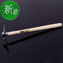 Military Puns Railway Train Inspection Car A Hammer Inspection Hammer Inspection Hammer Inspection Hammer Inspection Hammer Detection Hammer Instrument Overhaul And Inspection