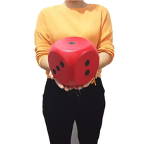 15cm extra large sponge dice activity sieve game props ceremony toys solid elastic sieve