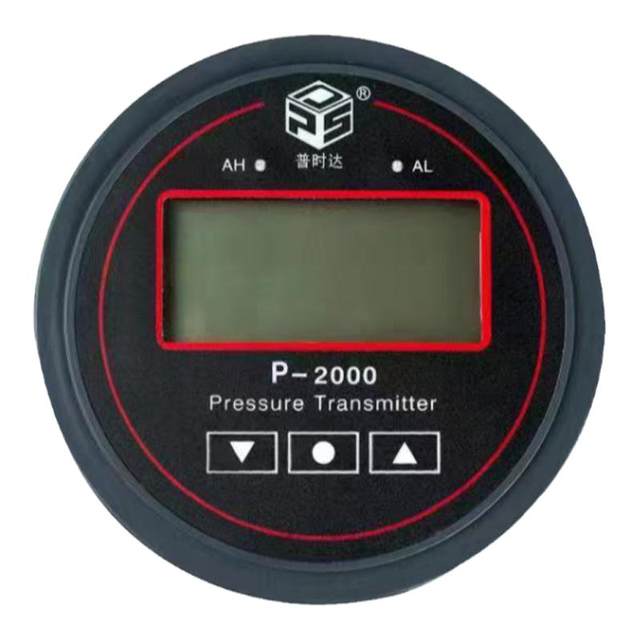 P-2000 digital pressure differential meter Pu Shida