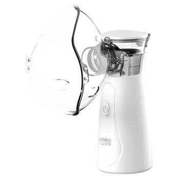 Ultrasonic atomizer