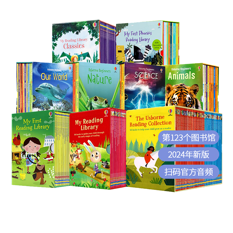 Usborne young reading 13冊セット子ども英語 洋書【中古】