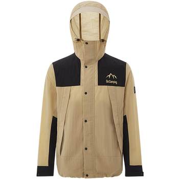 Bosideng men's anti-uv and water-repellent sun protection clothing