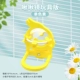 Игрушечная версия зеркала Chirp Parrot, монохромный желтый JM71Y
