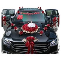 Wedding car decoration front flower main car float wedding high-end flower arrangement front car flower wedding fleet flower mud suction cup