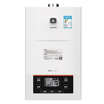 USATON wall-mounted boiler heating gas water heater L series 28KW-L2816S 1618