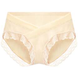 V-Shaped Belly Support Maternity Underwear, Modal Low-Waist Briefs, Breathable, Loose, Non-Constricting, Suitable for Pregnancy and Postpartum