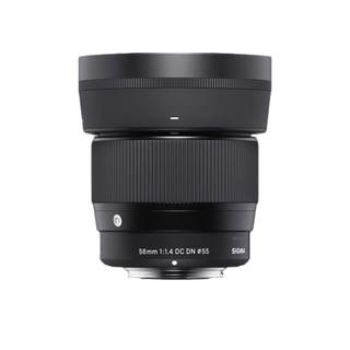 Sigma 56mm F1.4 DC DN mirrorless lens large aperture portrait street photography fixed focus 56f14