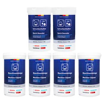 Siemens bosch tank care agent year-round washing machine