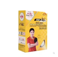 Чемпионат по настольному теннису в Рыбах