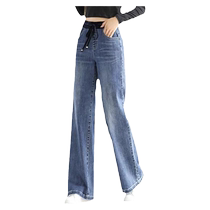 Wide-leg jeans for women early spring and autumn 2024 new hot style small loose high-waisted slim straight pants
