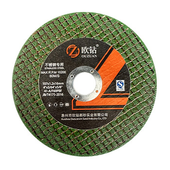 Angle grinder cutting blade 107 is sharp and durable without chipping