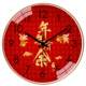 North looking Chinese style living room blessing wall clock
