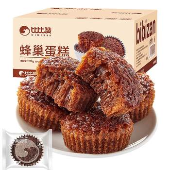 Bibizan honeycomb cake 32 honey added 7%