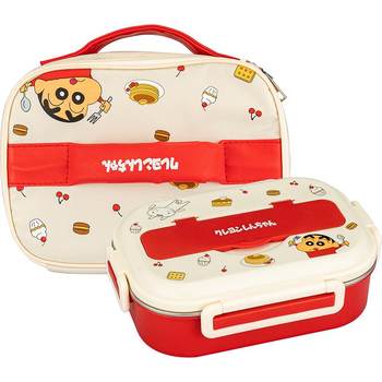 Modern housewife xiaoxin jointly created stainless steel insulation lunch box