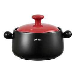 Supor Ceramic Pot for Home Use, Suitable for Gas Stoves, High-Temperature Resistant, Won'T Crack When Used on Dry Heat, Ideal for Cooking Soup and Boiling Herbal Medicine