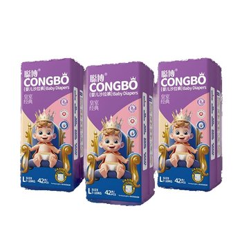 Congbo royal pull-up pants summer diapers baby diapers ultra-thin breathable dry baby one-piece pants flagship